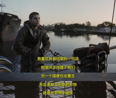 旅行剧照的剧照