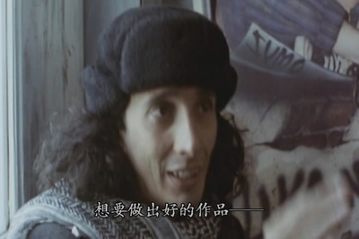 旅行剧照的剧照