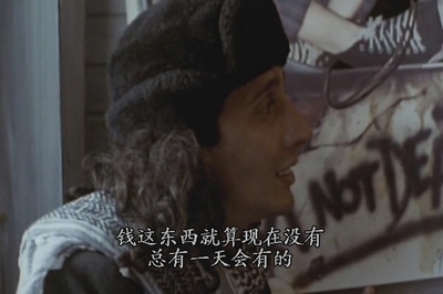 旅行剧照的剧照