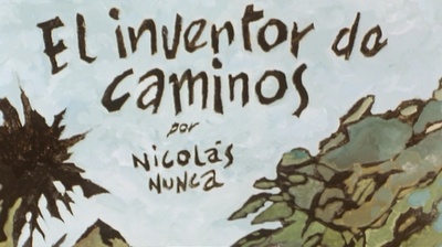 旅行剧照的剧照