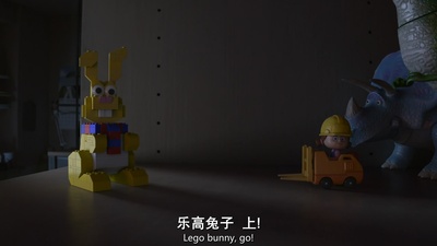 玩具总动员之惊魂夜剧照的剧照