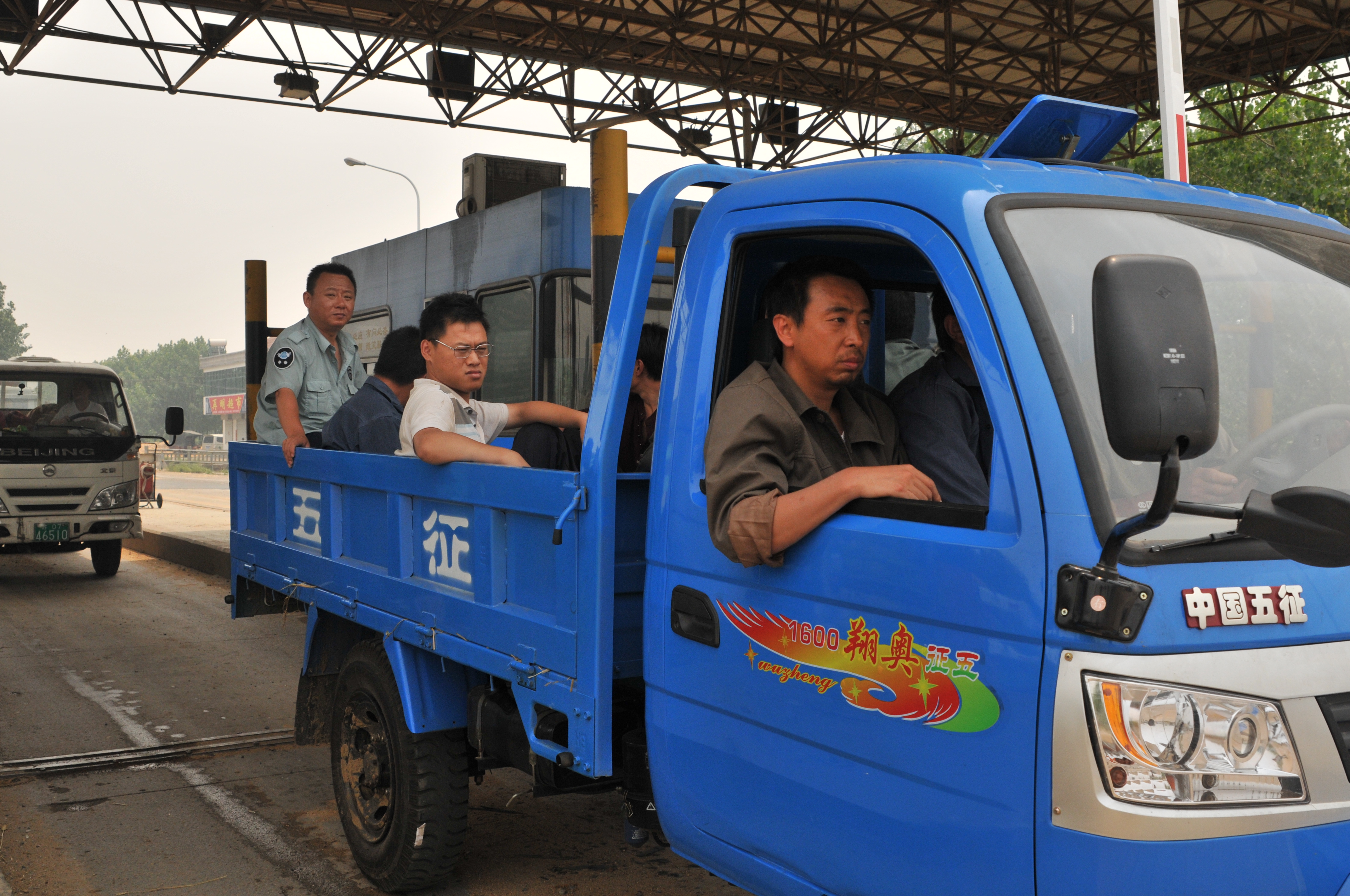 日照好人剧照的剧照