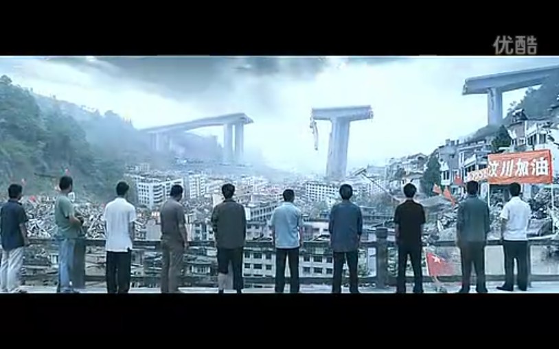 日照好人剧照的剧照