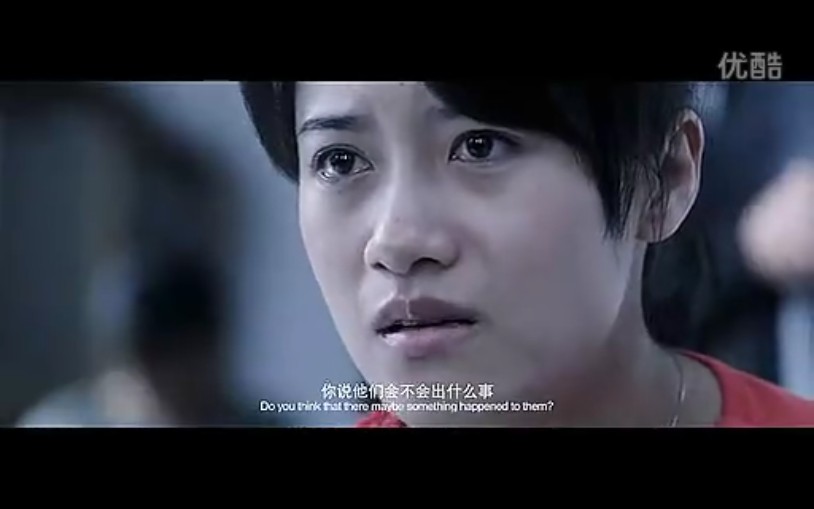 日照好人剧照的剧照