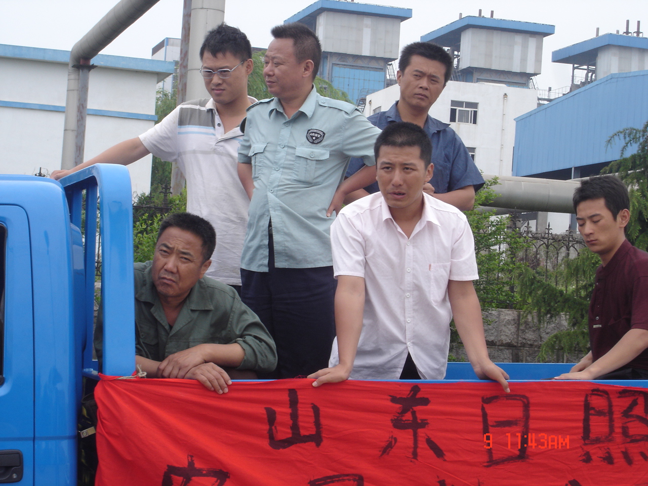 日照好人剧照的剧照