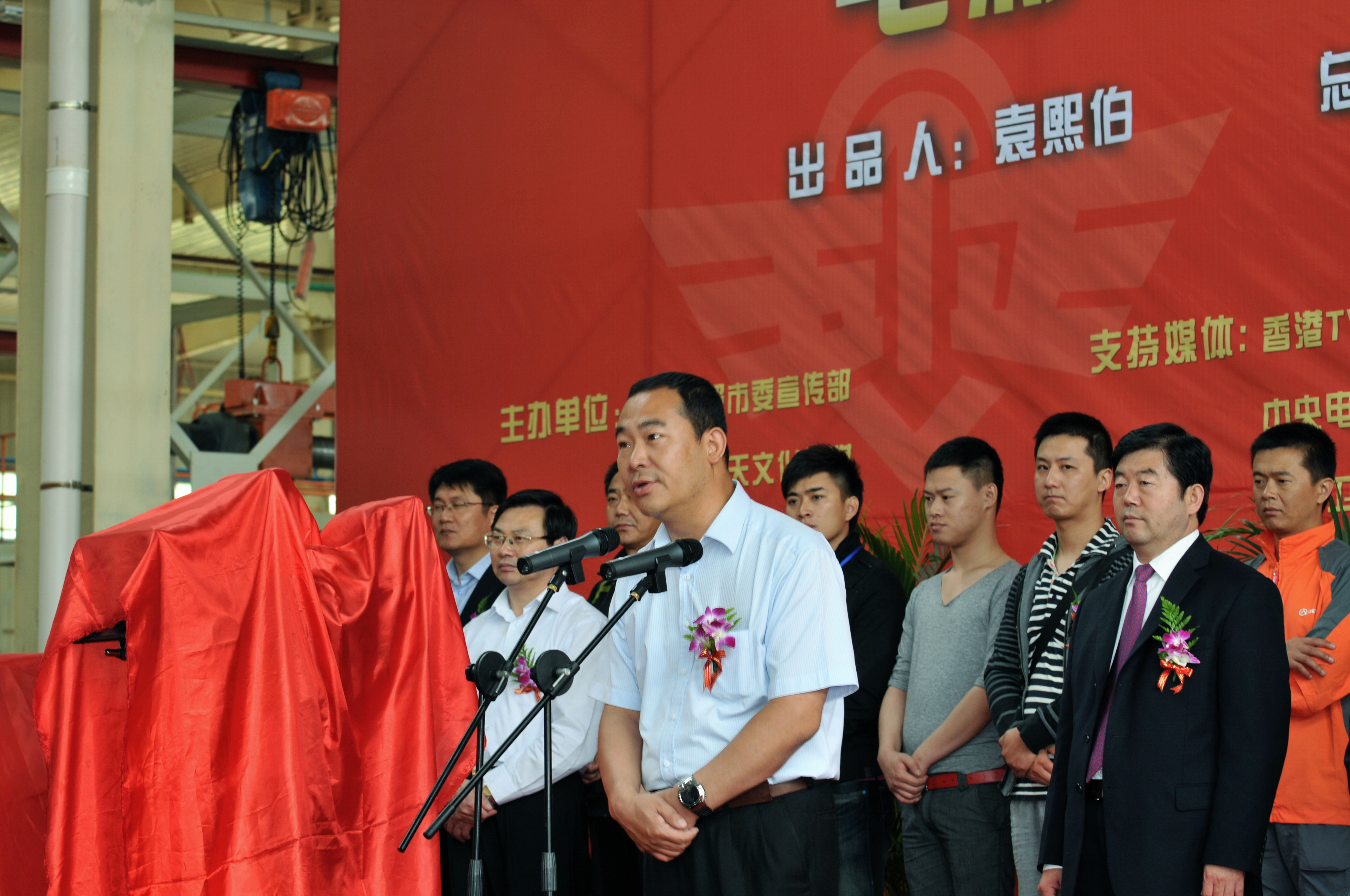 日照好人剧照的剧照