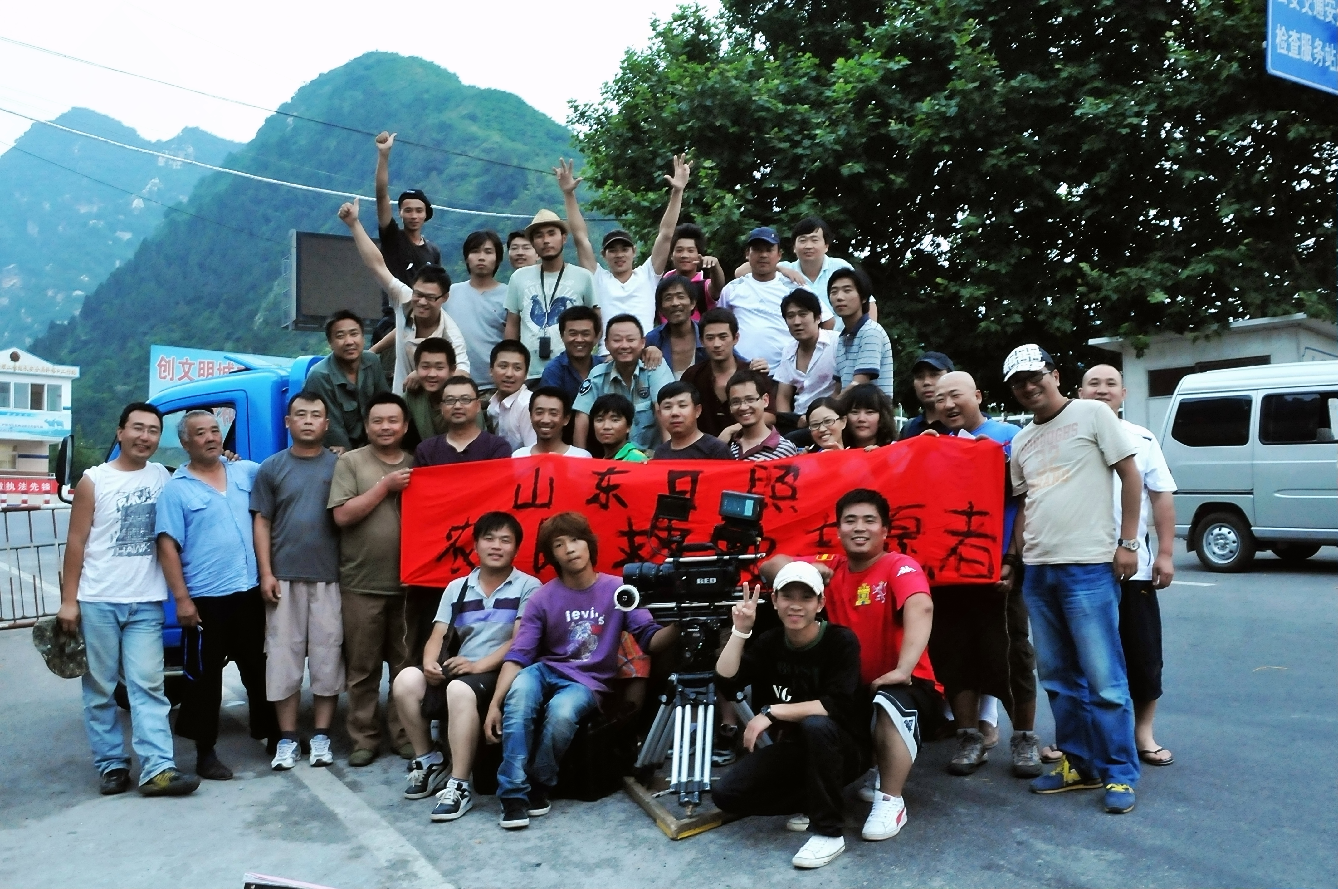 日照好人剧照的剧照