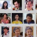 警察扒手两家亲剧照