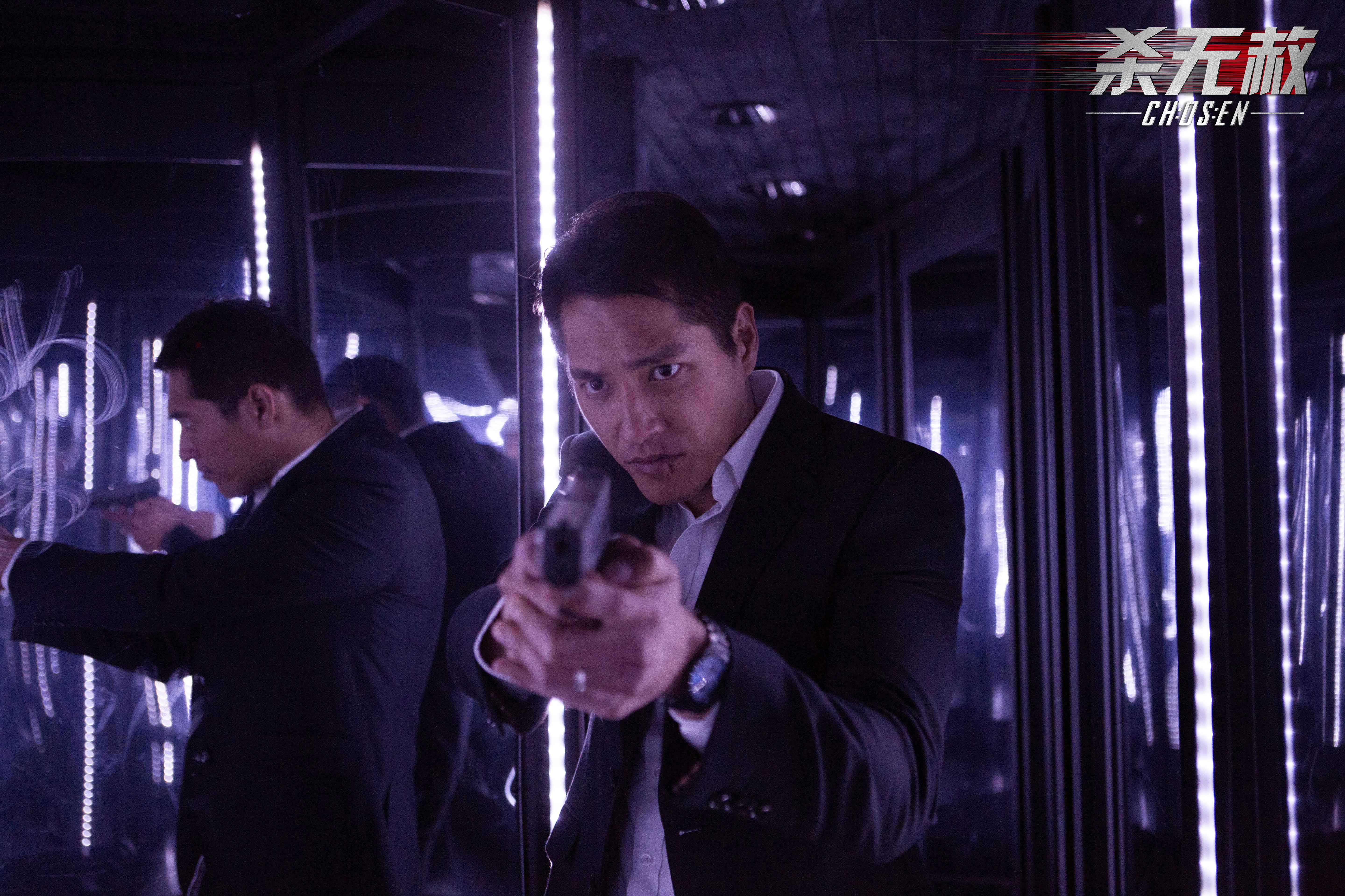 杀无赦II逃亡之路剧照的剧照