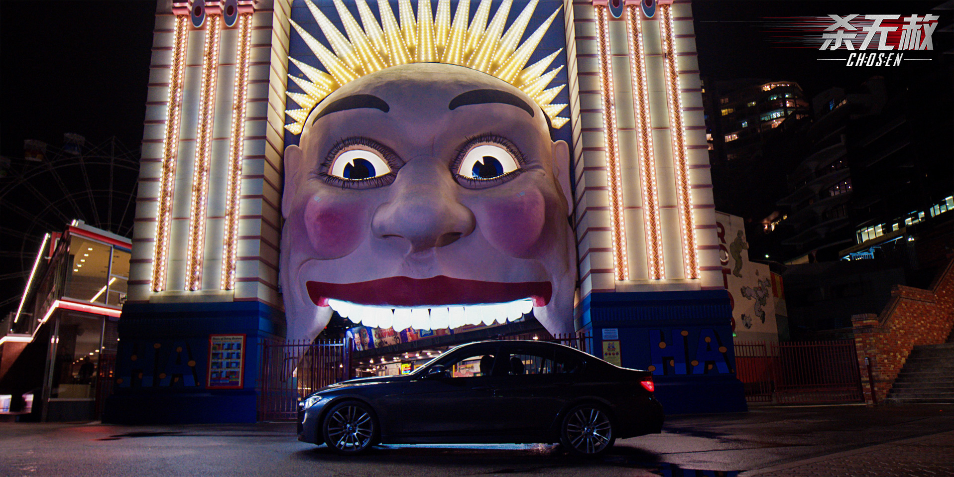 杀无赦II逃亡之路剧照的剧照