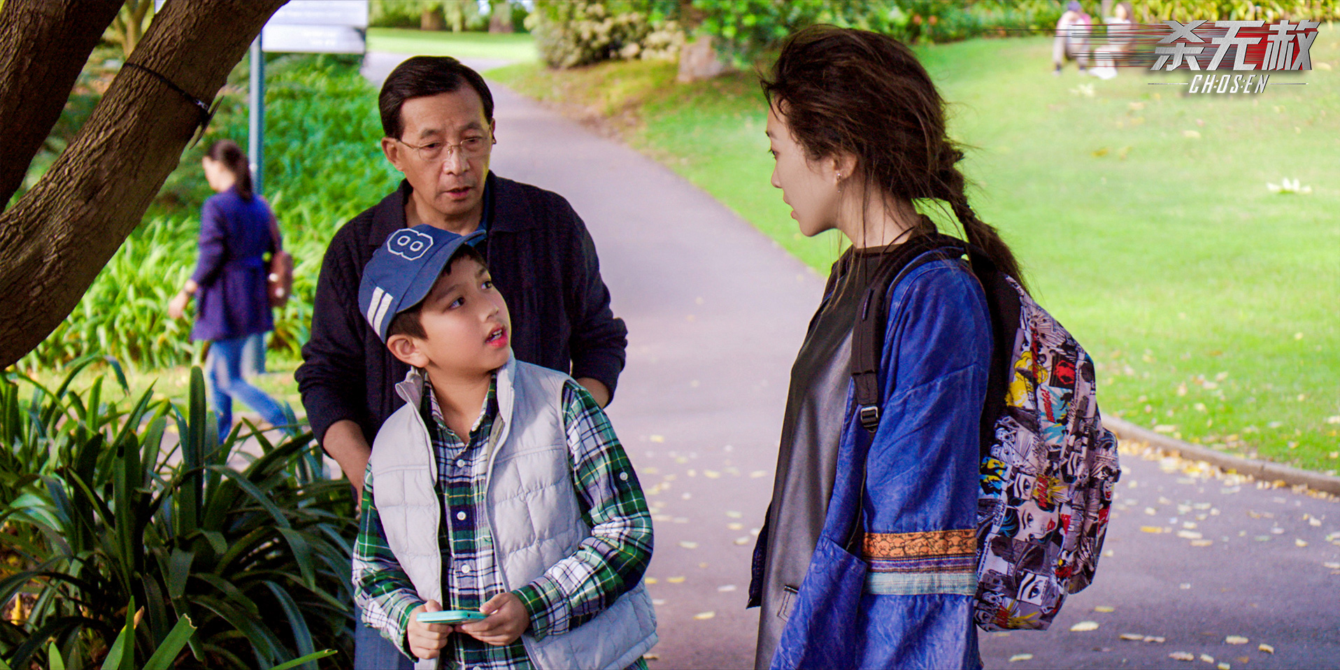 杀无赦II逃亡之路剧照的剧照