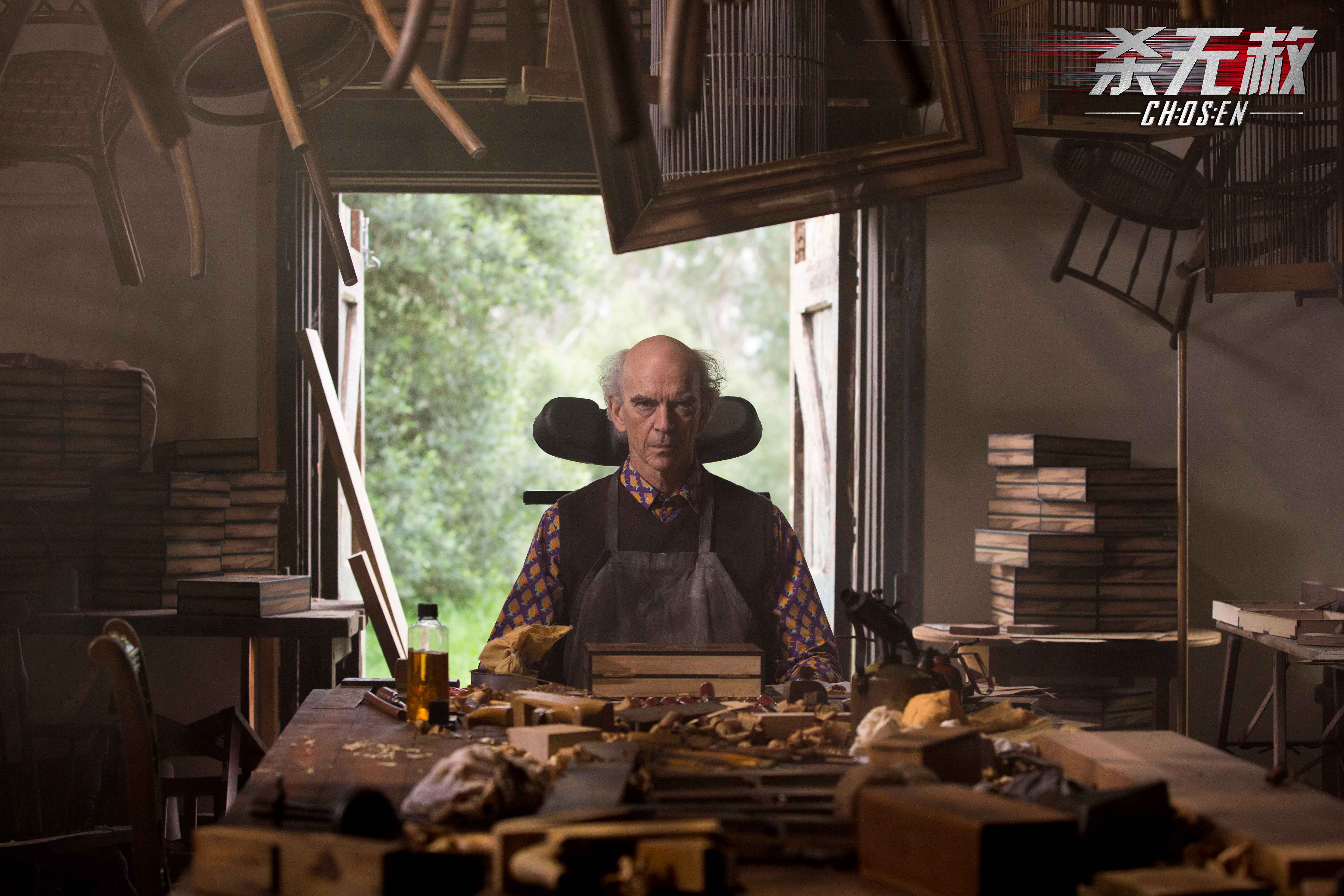 杀无赦II逃亡之路剧照的剧照