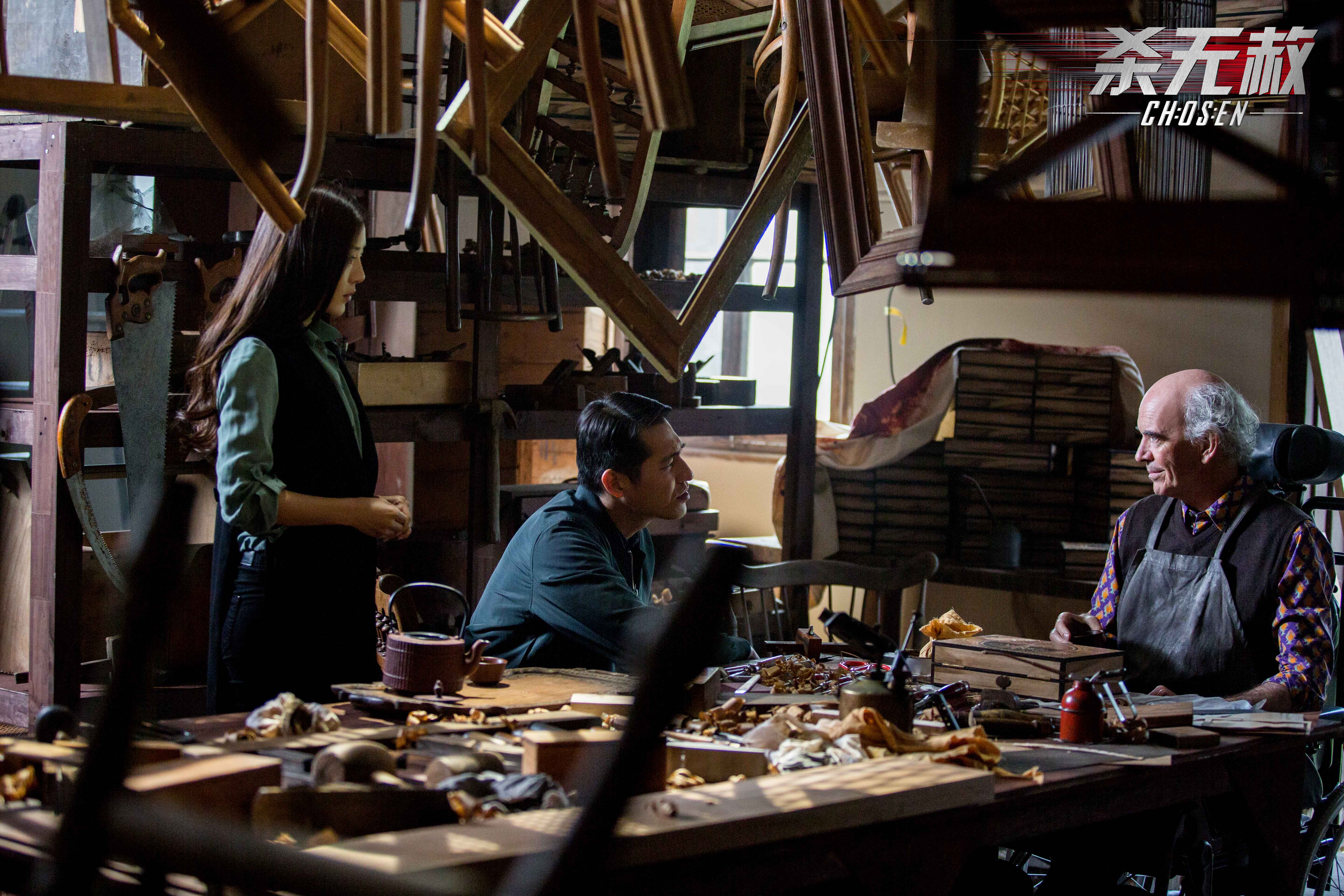 杀无赦II逃亡之路剧照的剧照