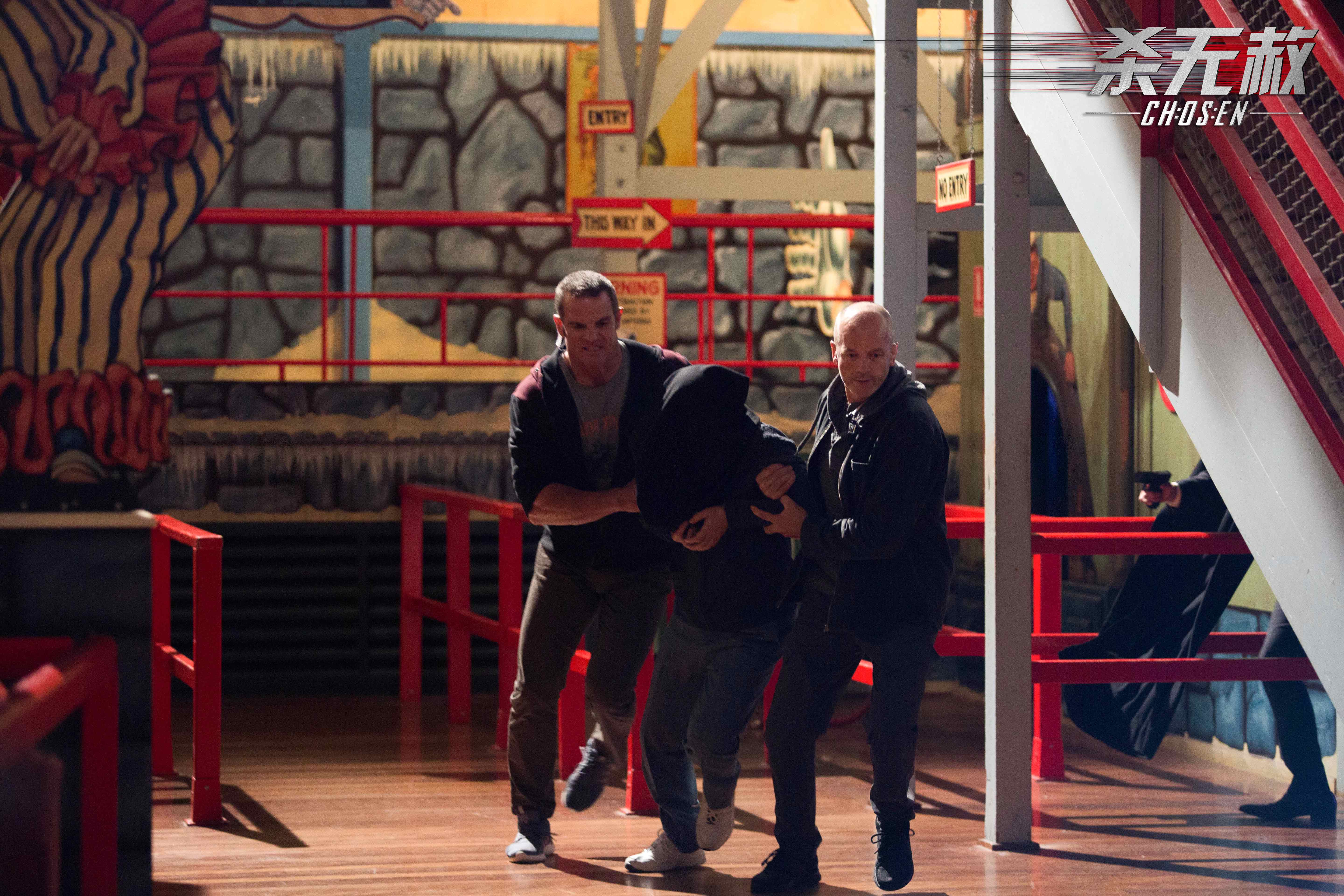 杀无赦II逃亡之路剧照的剧照