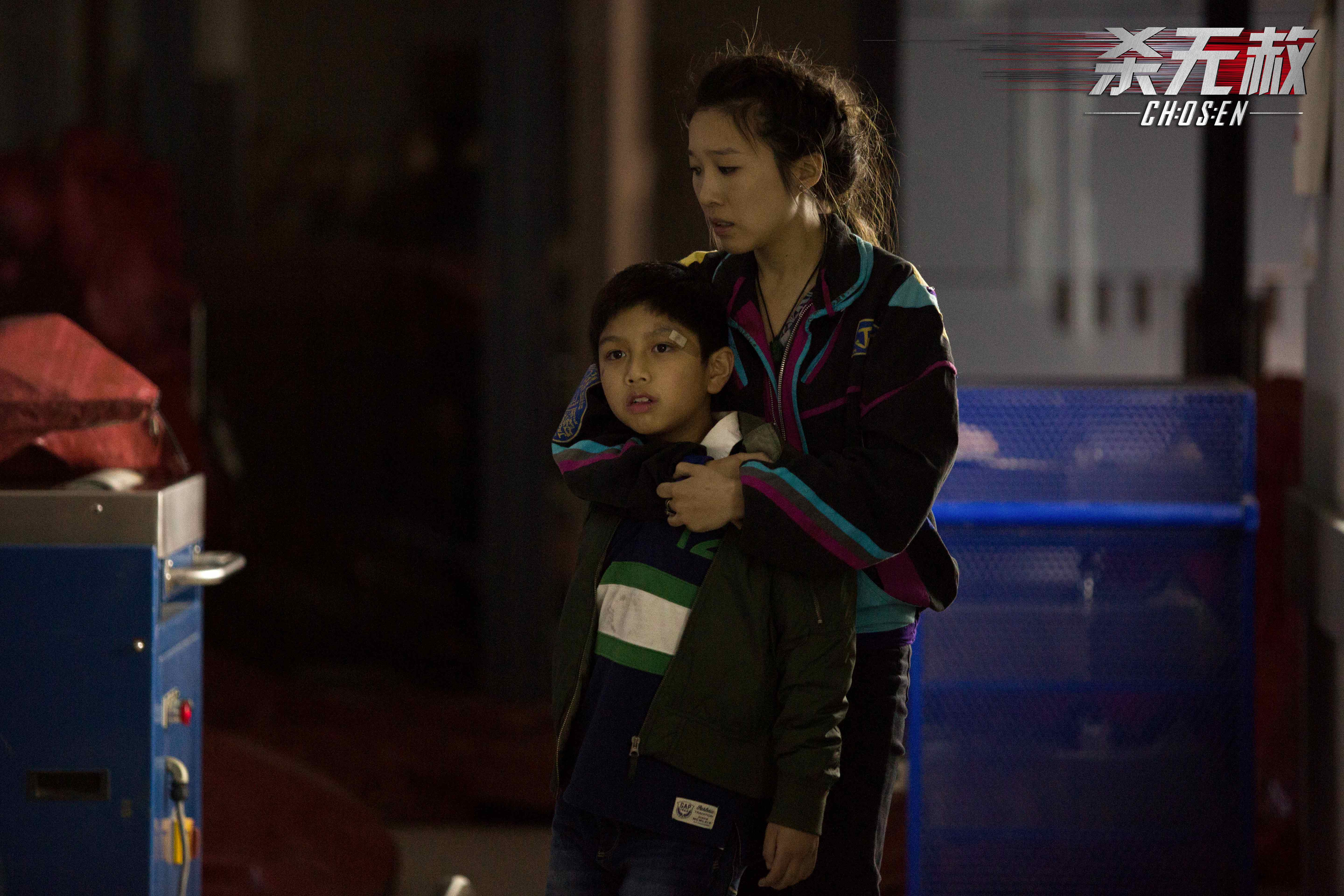 杀无赦II逃亡之路剧照的剧照