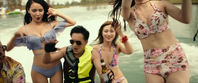 前任3：再见前任剧照的剧照