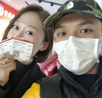 前任3：再见前任剧照的剧照