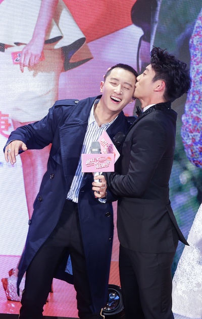 前任3：再见前任剧照的剧照