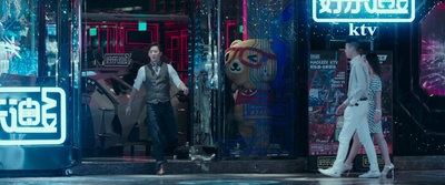 前任3：再见前任剧照的剧照