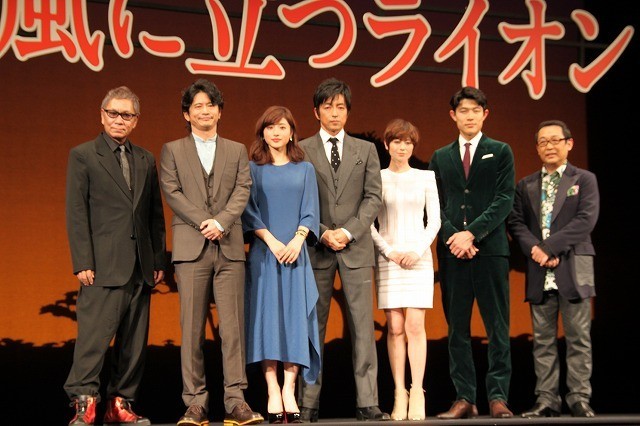 迎风而立的狮子剧照的剧照