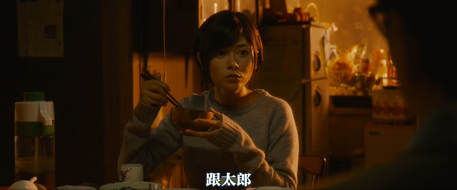 迎风而立的狮子剧照的剧照