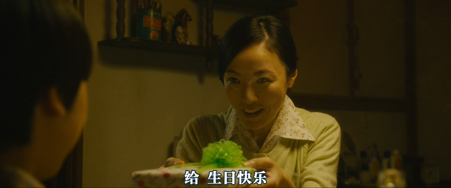 迎风而立的狮子剧照的剧照