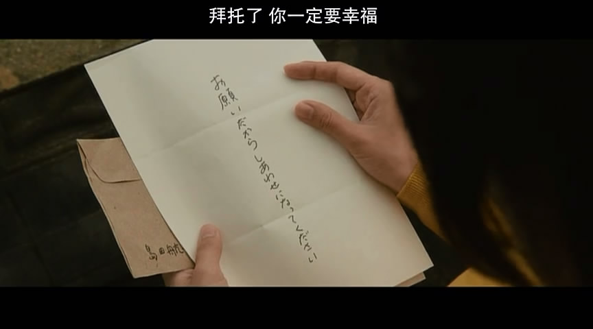 迎风而立的狮子剧照的剧照