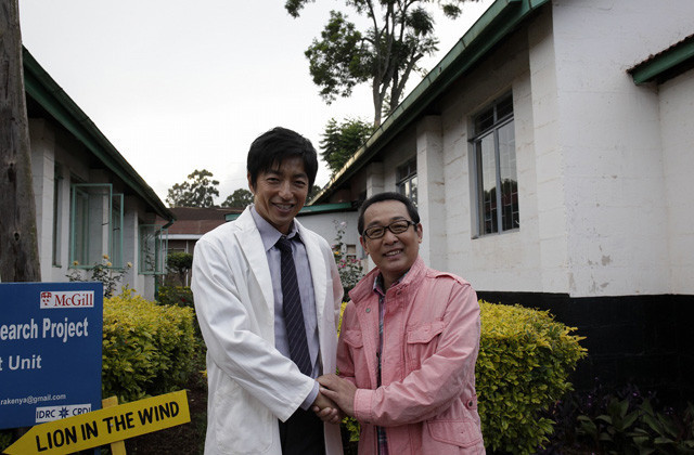 迎风而立的狮子剧照的剧照