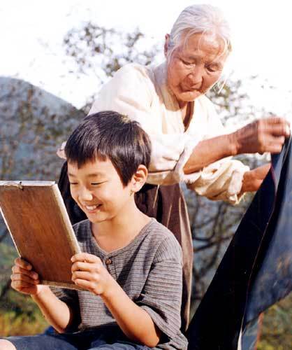 爱·回家剧照的剧照