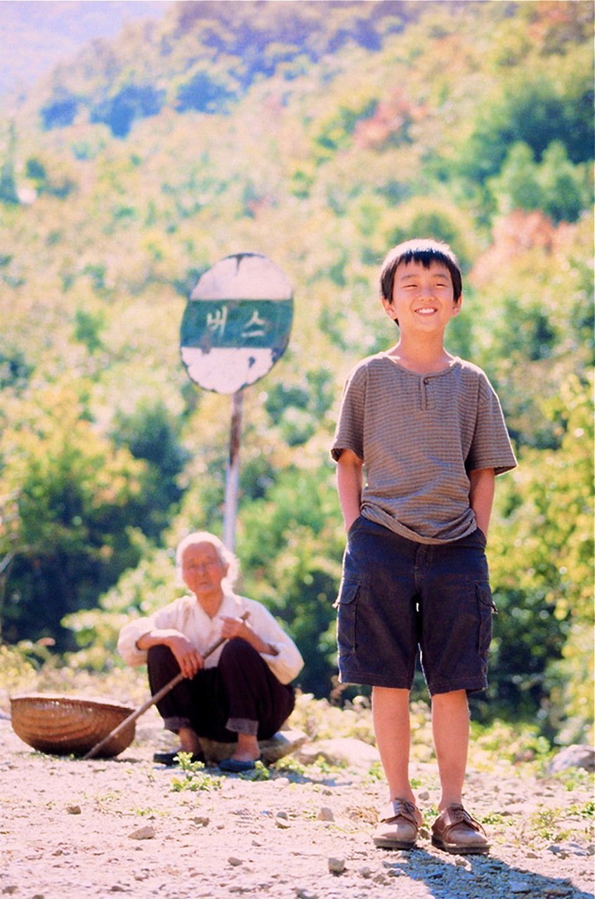 爱·回家剧照的剧照