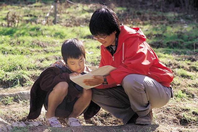 爱·回家剧照的剧照