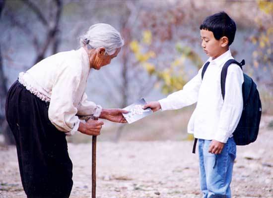 爱·回家剧照的剧照