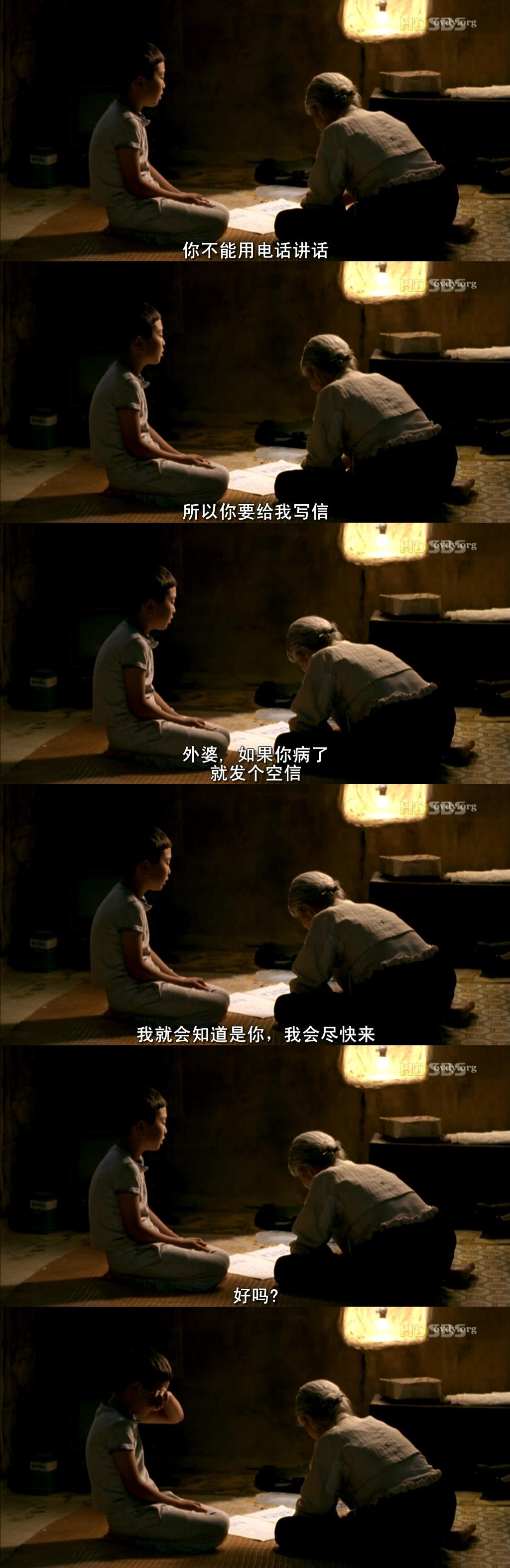 爱·回家剧照的剧照