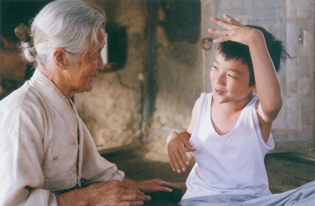 爱·回家剧照的剧照