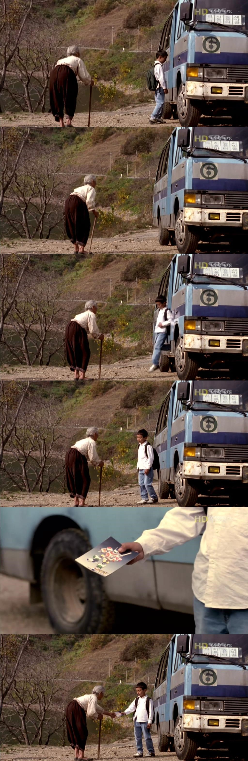 爱·回家剧照的剧照