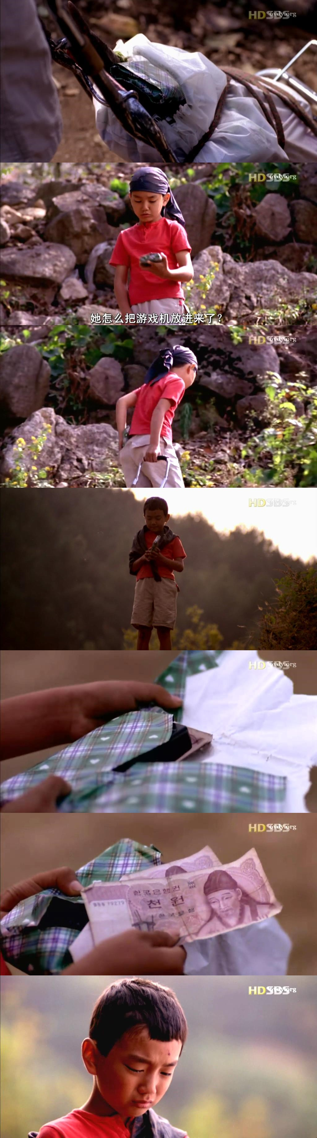 爱·回家剧照的剧照