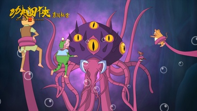 功夫四侠：勇闯地宫剧照的剧照