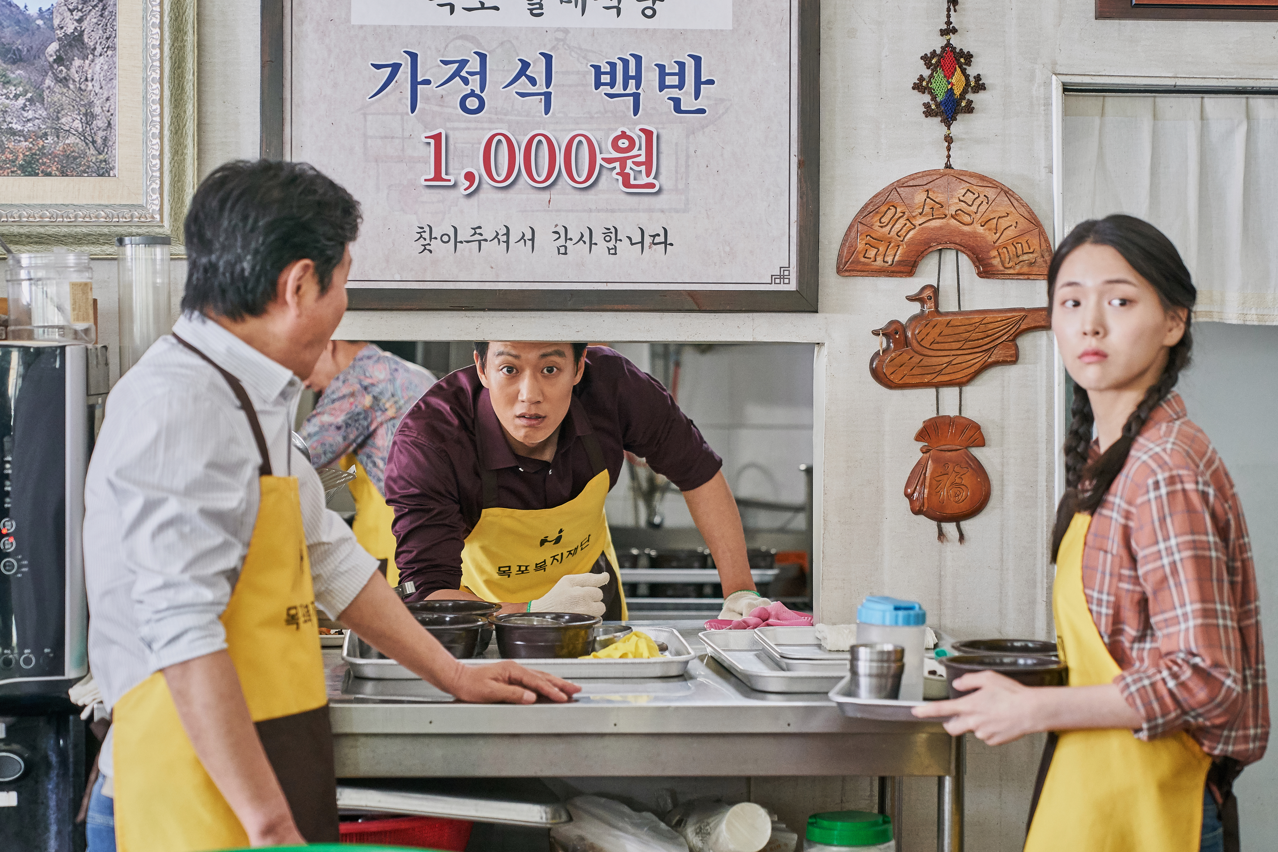 吾王长存剧照的剧照