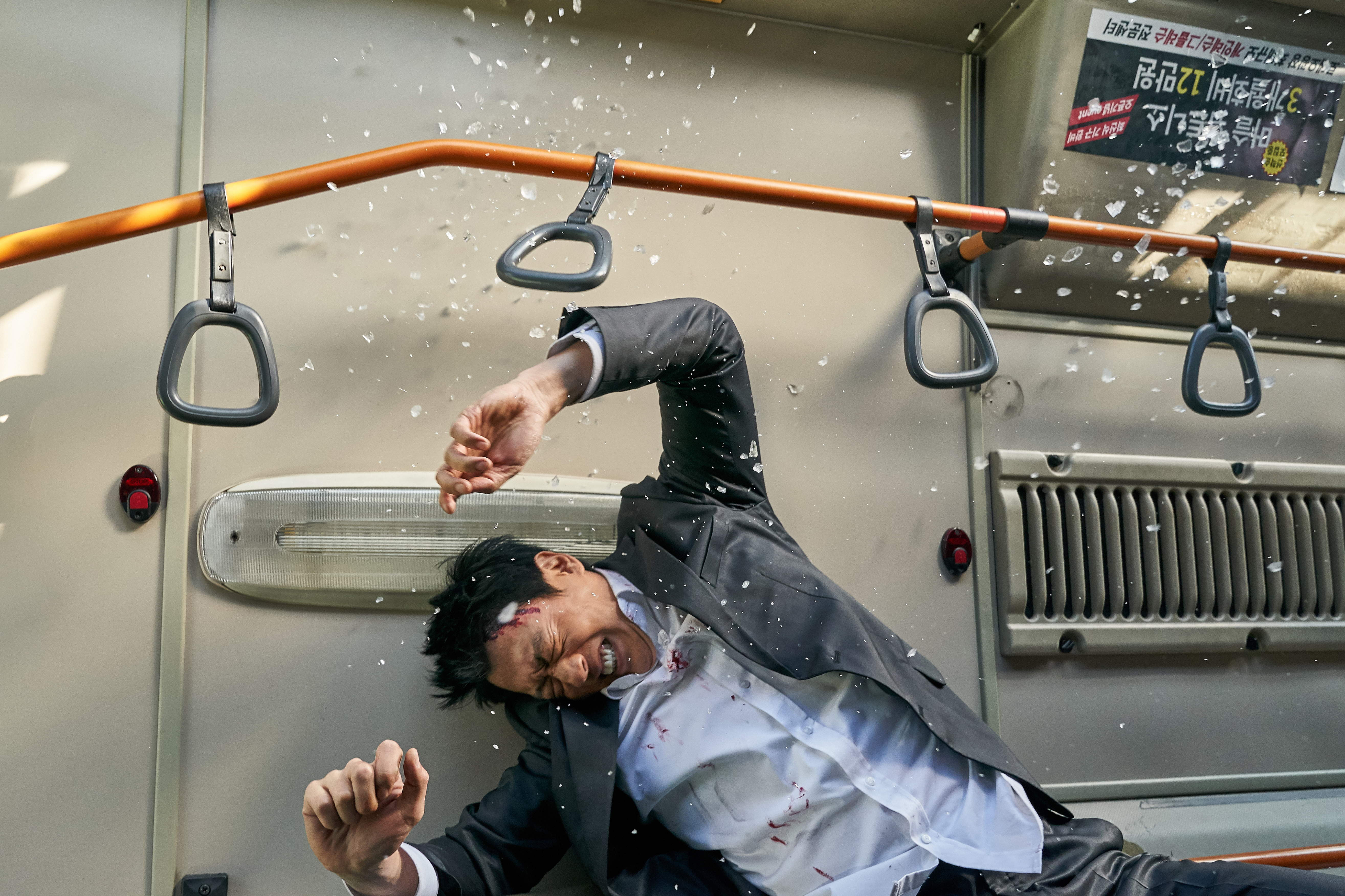 吾王长存剧照的剧照