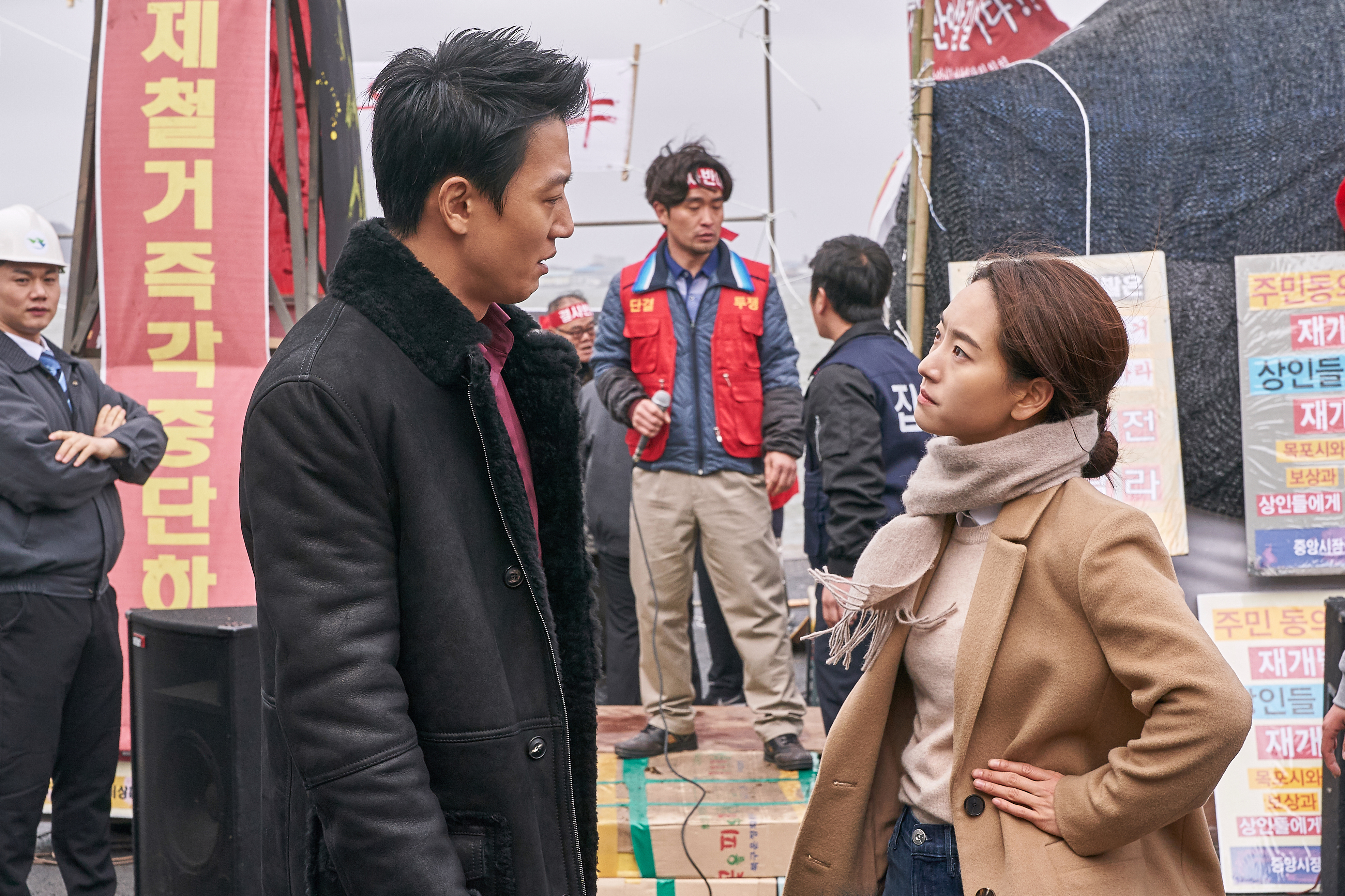 吾王长存剧照的剧照