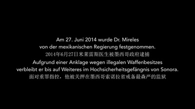 贩毒之地剧照的剧照