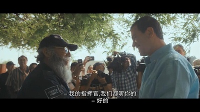 贩毒之地剧照的剧照