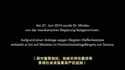 贩毒之地剧照的剧照