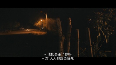 贩毒之地剧照的剧照