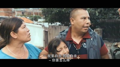 贩毒之地剧照的剧照