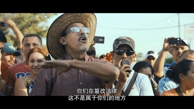 贩毒之地剧照的剧照