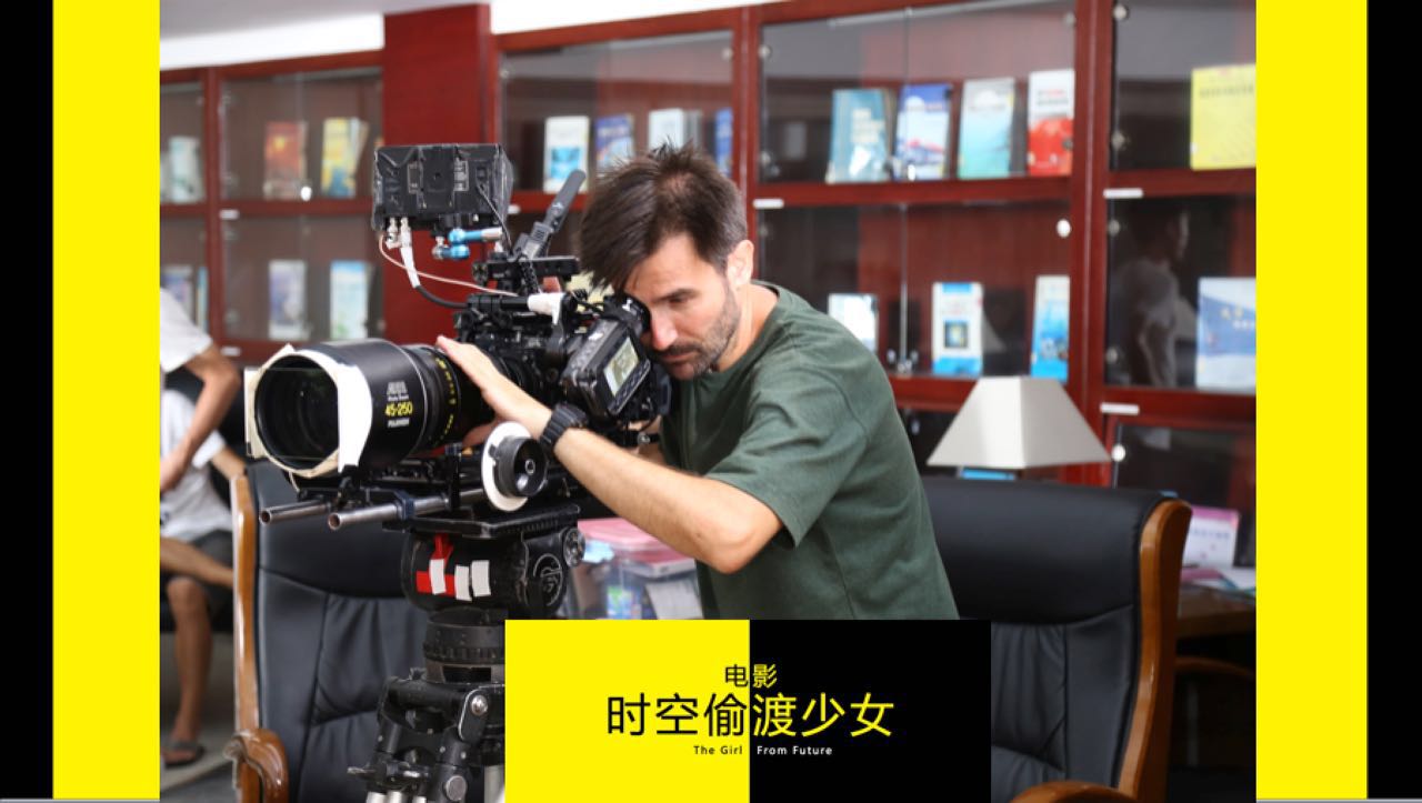 时空偷渡少女剧照的剧照