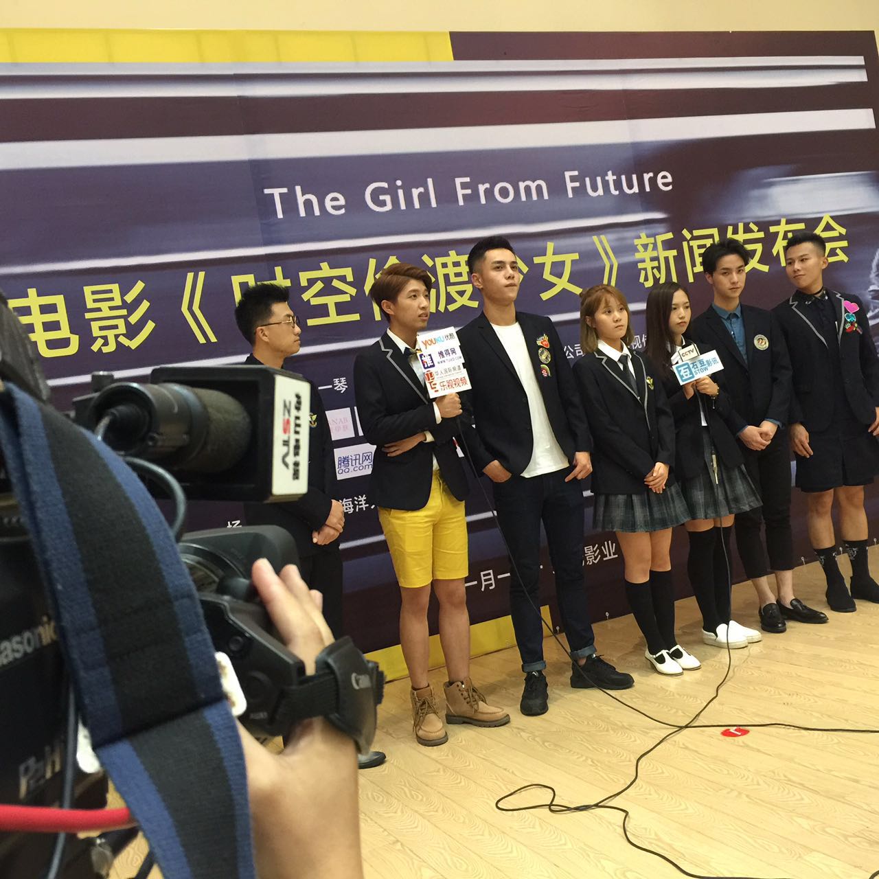 时空偷渡少女剧照的剧照