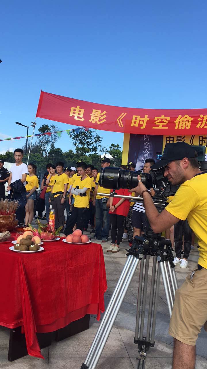 时空偷渡少女剧照的剧照