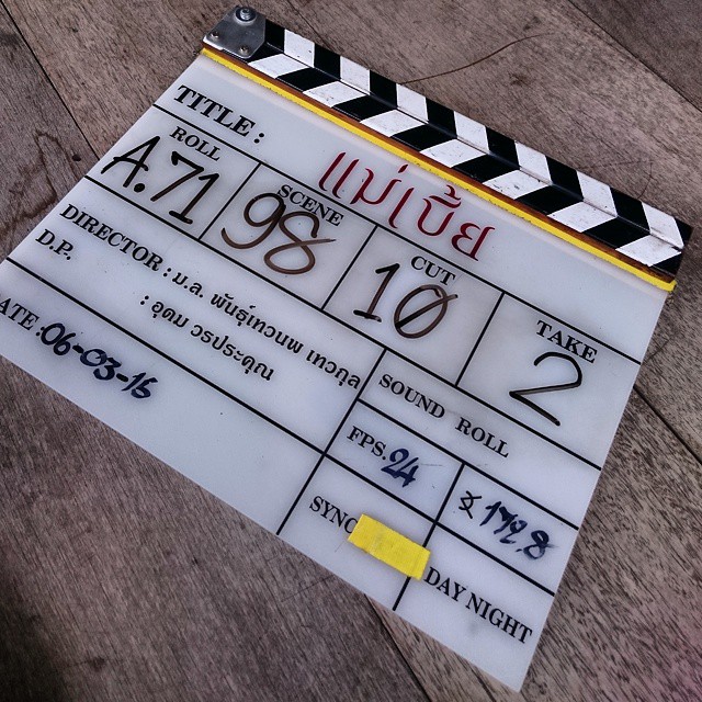 灵蛇爱剧照的剧照